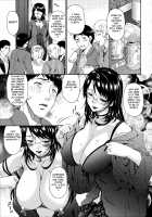 My Mother is My Friend's Slave / 僕の母さんは友人の牝犬 Page 104 Preview