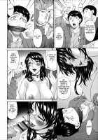 My Mother is My Friend's Slave / 僕の母さんは友人の牝犬 Page 107 Preview
