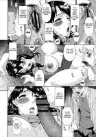 My Mother is My Friend's Slave / 僕の母さんは友人の牝犬 Page 125 Preview