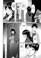 My Mother is My Friend's Slave / 僕の母さんは友人の牝犬 Page 133 Preview