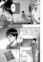 My Mother is My Friend's Slave / 僕の母さんは友人の牝犬 Page 146 Preview