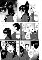 My Mother is My Friend's Slave / 僕の母さんは友人の牝犬 Page 168 Preview
