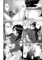 My Mother is My Friend's Slave / 僕の母さんは友人の牝犬 Page 169 Preview