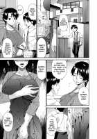 My Mother is My Friend's Slave / 僕の母さんは友人の牝犬 Page 20 Preview