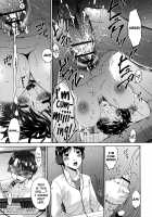 My Mother is My Friend's Slave / 僕の母さんは友人の牝犬 Page 28 Preview