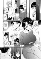 My Mother is My Friend's Slave / 僕の母さんは友人の牝犬 Page 29 Preview
