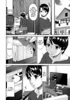 My Mother is My Friend's Slave / 僕の母さんは友人の牝犬 Page 31 Preview