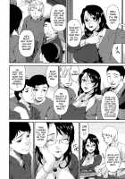 My Mother is My Friend's Slave / 僕の母さんは友人の牝犬 Page 43 Preview