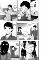 My Mother is My Friend's Slave / 僕の母さんは友人の牝犬 Page 60 Preview