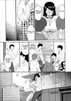 My Mother is My Friend's Slave / 僕の母さんは友人の牝犬 Page 80 Preview