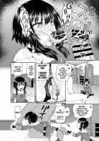 Bakuretsu Musume o Kanojo ni Shitara Yaru Koto nante Kimatteru! / 爆裂娘を彼女にしたらヤルことなんて決まってる！ Page 31 Preview