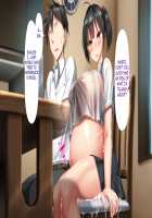 Height of Puberty, Strained Sibling's Flirty Love Child Making Diary. Ch. 1-4 / 思春期真っ盛り、ギスギス兄妹のイチャラブ子作り日記。第1-4話 Page 255 Preview