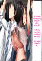 Height of Puberty, Strained Sibling's Flirty Love Child Making Diary. Ch. 1-4 / 思春期真っ盛り、ギスギス兄妹のイチャラブ子作り日記。第1-4話 Page 573 Preview