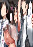 Height of Puberty, Strained Sibling's Flirty Love Child Making Diary. Ch. 1-4 / 思春期真っ盛り、ギスギス兄妹のイチャラブ子作り日記。第1-4話 Page 576 Preview