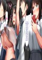 Height of Puberty, Strained Sibling's Flirty Love Child Making Diary. Ch. 1-4 / 思春期真っ盛り、ギスギス兄妹のイチャラブ子作り日記。第1-4話 Page 577 Preview