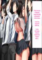 Height of Puberty, Strained Sibling's Flirty Love Child Making Diary. Ch. 1-4 / 思春期真っ盛り、ギスギス兄妹のイチャラブ子作り日記。第1-4話 Page 580 Preview