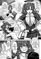 Fine... But We're Only Doing It This One Time / 本当…1回だけですからねっ [Akiduki Akina] [Blue Archive] Thumbnail Page 03