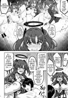 Fine... But We're Only Doing It This One Time / 本当…1回だけですからねっ [Akiduki Akina] [Blue Archive] Thumbnail Page 04