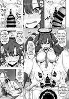 Fine... But We're Only Doing It This One Time / 本当…1回だけですからねっ [Akiduki Akina] [Blue Archive] Thumbnail Page 09