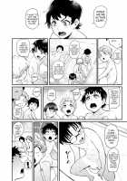 Ura PTA〜Waka Ochinpo Pakohame Gasshuku〜 / 裏PTA〜若おち〇ぽパコハメ合宿〜 Page 8 Preview