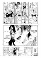Nurse Kawashima's Great Clumsy Treatment Plan / 河嶋Nsのどた♥ばた♥おてあて大作戦! [Norinko] [Girls Und Panzer] Thumbnail Page 11