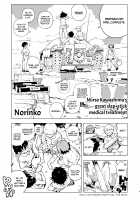 Nurse Kawashima's Great Clumsy Treatment Plan / 河嶋Nsのどた♥ばた♥おてあて大作戦! [Norinko] [Girls Und Panzer] Thumbnail Page 04