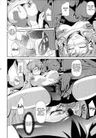 Rise Chie / Rise Chie [Minority] [Persona 4] Thumbnail Page 12