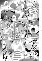 Rise Chie / Rise Chie [Minority] [Persona 4] Thumbnail Page 15