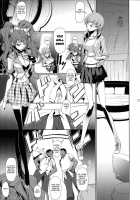Rise Chie / Rise Chie [Minority] [Persona 4] Thumbnail Page 05