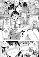 The Lustful Maidens Of The All Girls School / 女子校の発情女達 Page 10 Preview