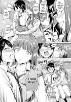 The Lustful Maidens Of The All Girls School / 女子校の発情女達 [Kuguri Oimo] [Original] Thumbnail Page 11
