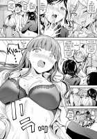 The Lustful Maidens Of The All Girls School / 女子校の発情女達 [Kuguri Oimo] [Original] Thumbnail Page 16