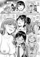 The Lustful Maidens Of The All Girls School / 女子校の発情女達 Page 20 Preview