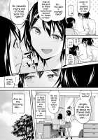 The Lustful Maidens Of The All Girls School / 女子校の発情女達 [Kuguri Oimo] [Original] Thumbnail Page 03