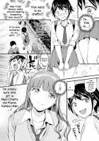 The Lustful Maidens Of The All Girls School / 女子校の発情女達 [Kuguri Oimo] [Original] Thumbnail Page 04