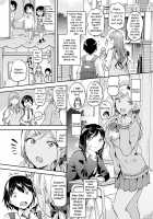The Lustful Maidens Of The All Girls School / 女子校の発情女達 [Kuguri Oimo] [Original] Thumbnail Page 05
