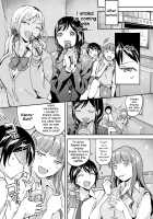 The Lustful Maidens Of The All Girls School / 女子校の発情女達 [Kuguri Oimo] [Original] Thumbnail Page 07