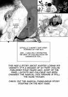 Boudica-san's Training Records / ブーディカさん調教録 [Nyowawa] [Fate] Thumbnail Page 15