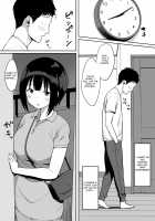 I wanna fuck a lot in a world where males are a tenth of the population! 2 / 男の数が10分の1になった世界でシたい放題2 Page 9 Preview