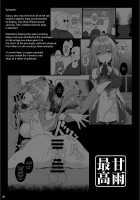 Gokuraku Kikou Ni / 極楽紀行 弐 [Nemigi Tsukasa] [Genshin Impact] Thumbnail Page 04