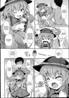 Koifla Dream Party / こいフラDreamParty [Koza] [Touhou Project] Thumbnail Page 14