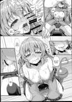 Koifla Dream Party / こいフラDreamParty [Koza] [Touhou Project] Thumbnail Page 16