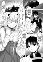FujiMelu Magic Refil - Love One Another / 藤メリュ魔力供給 ラブ・ワン・アナザー Page 5 Preview
