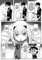 FujiMelu Magic Refil - Love One Another / 藤メリュ魔力供給 ラブ・ワン・アナザー Page 6 Preview