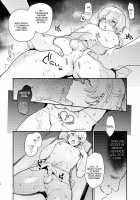 Hentai Inmon Otokonoko Massage / 変態淫紋男の娘マッサージ [Kirimoto Yuuji] [Original] Thumbnail Page 10