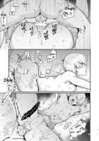Hentai Inmon Otokonoko Massage / 変態淫紋男の娘マッサージ Page 19 Preview