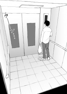 Gal to Elevator ni Tojikomerareta / ギャルとエレベーターに閉じ込められた [Poriuretan] [Original]