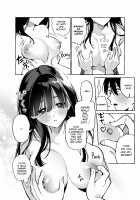 Tonari no Seki no Mamiya-san - Mamiya shows off her boobs. / 隣の席の間宮さん Page 17 Preview