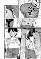 Tonari no Seki no Mamiya-san - Mamiya shows off her boobs. / 隣の席の間宮さん Page 29 Preview