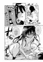 Tonari no Seki no Mamiya-san - Mamiya shows off her boobs. / 隣の席の間宮さん Page 35 Preview